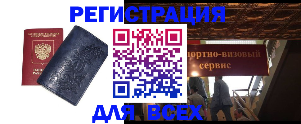 форма 3 в Зарайске